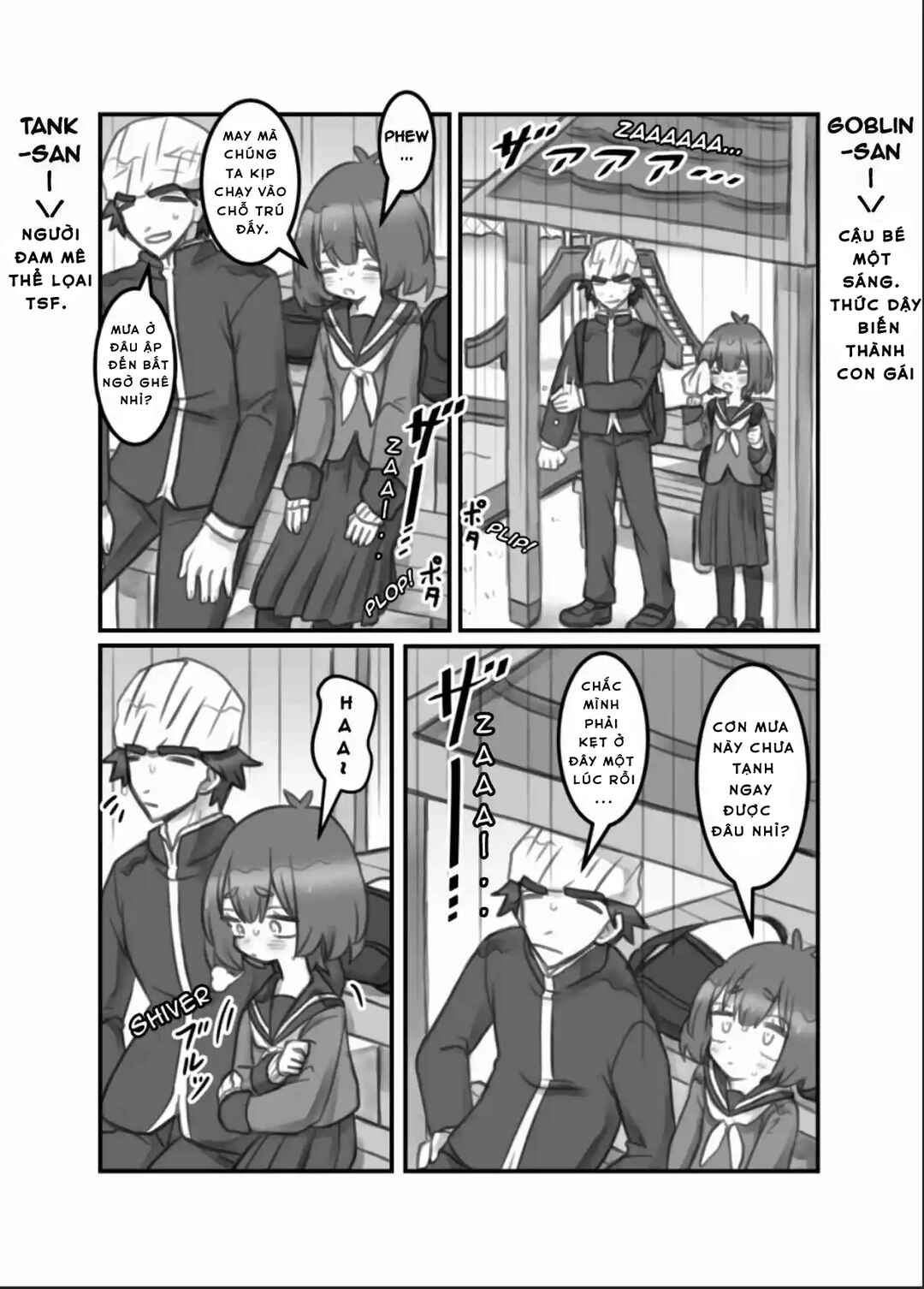 Masaka Jibun ga Joshi ni Naru Nante Chapter 17 - Page 1
