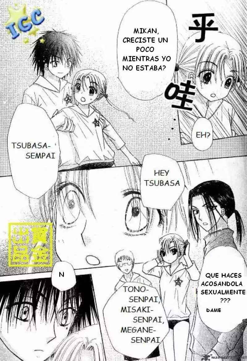 Gakuen Alice Chapter 81 - Page 17