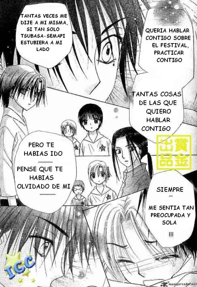 Gakuen Alice Chapter 81 - Page 19