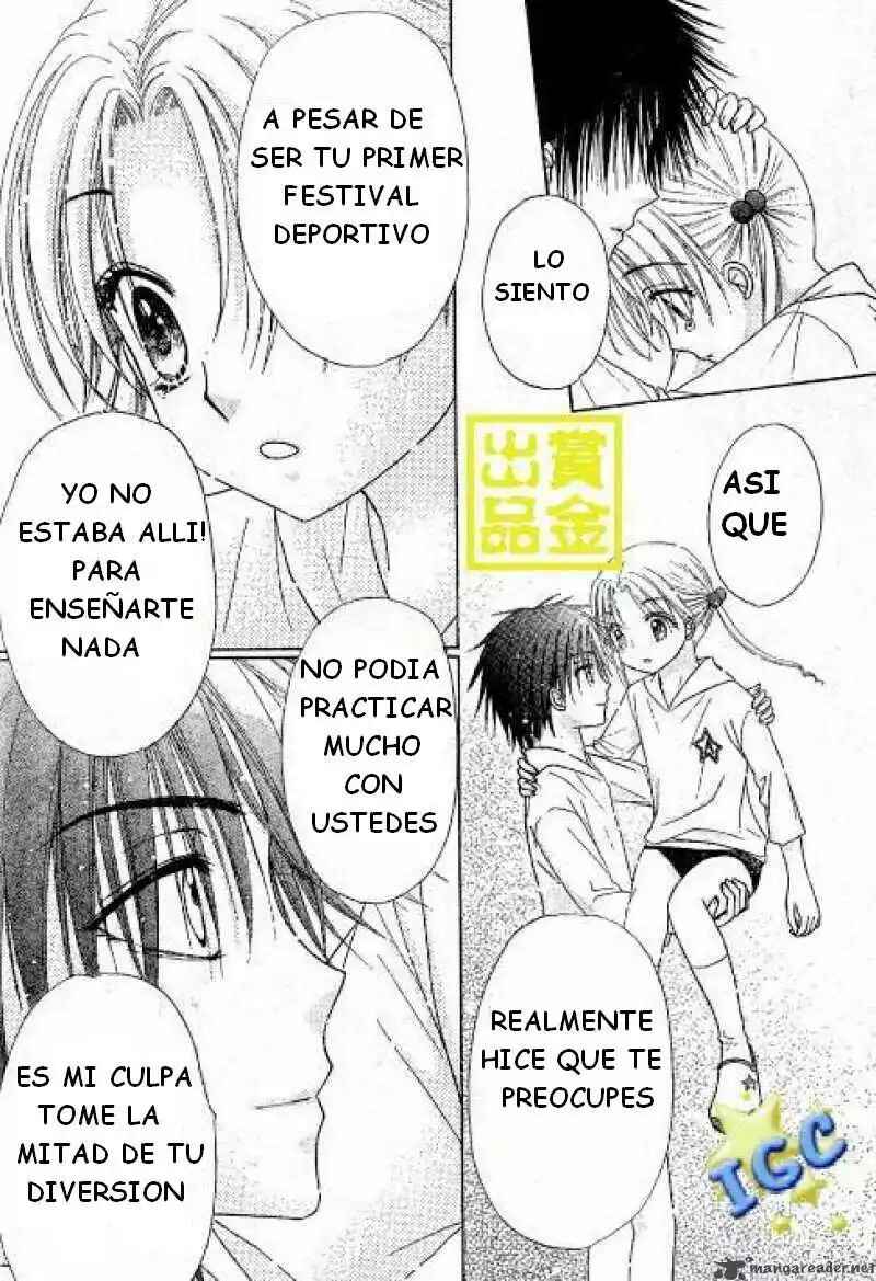 Gakuen Alice Chapter 81 - Page 20