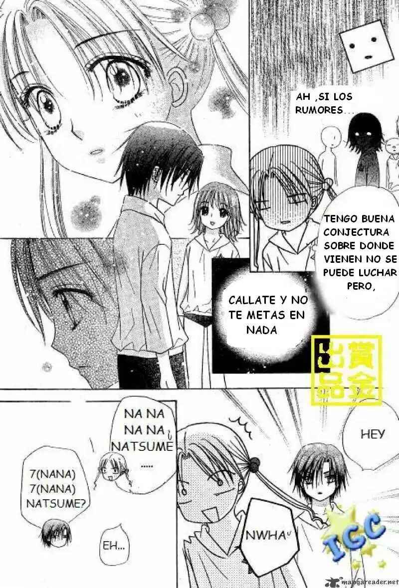 Gakuen Alice Chapter 81 - Page 24