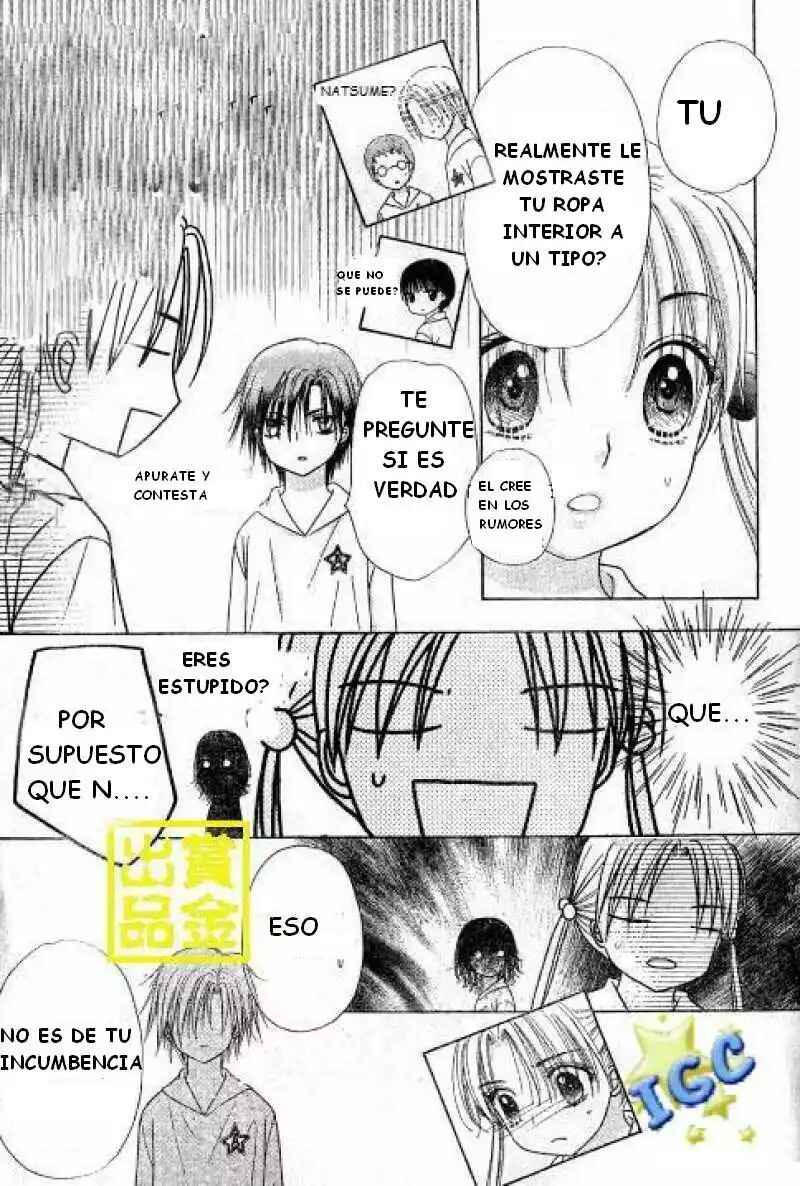 Gakuen Alice Chapter 81 - Page 25
