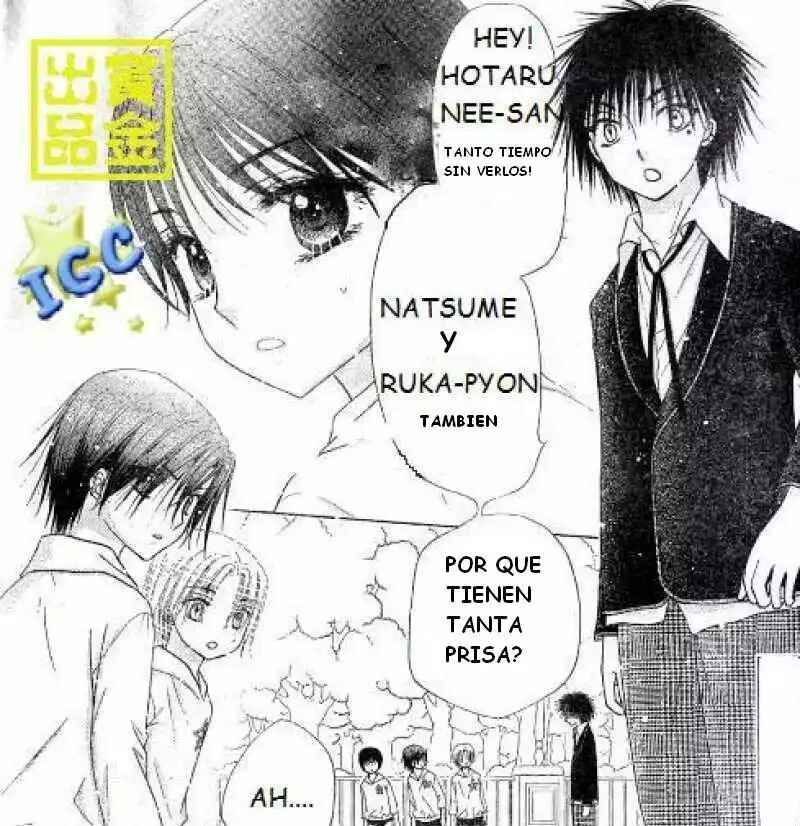 Gakuen Alice Chapter 81 - Page 3