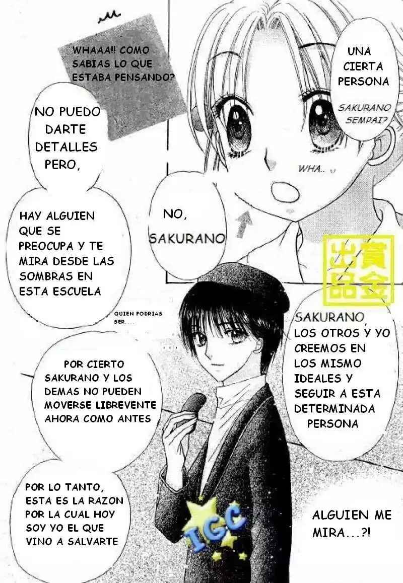 Gakuen Alice Chapter 81 - Page 7