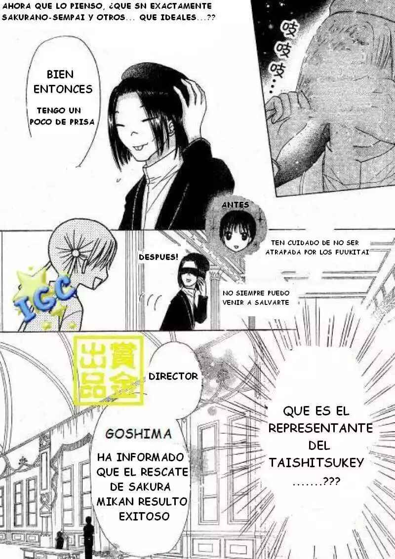 Gakuen Alice Chapter 81 - Page 8