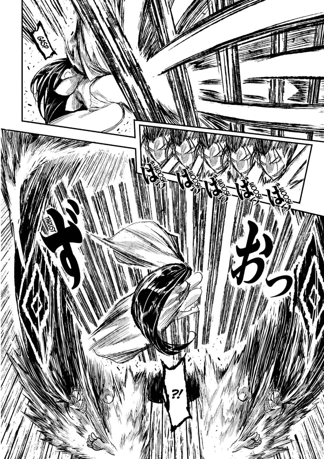 ZINGNIZE Chapter 1 - Page 31