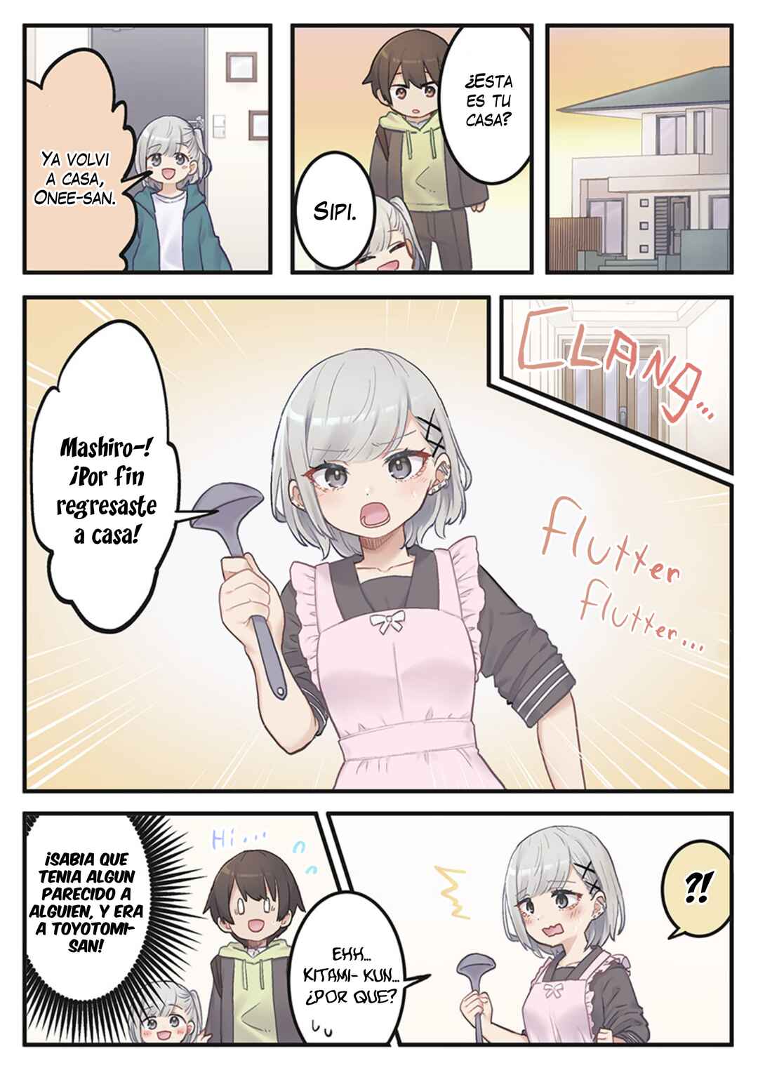Marika-chan no Koukando wa Bukkowareteiru Chapter 2 - Page 12