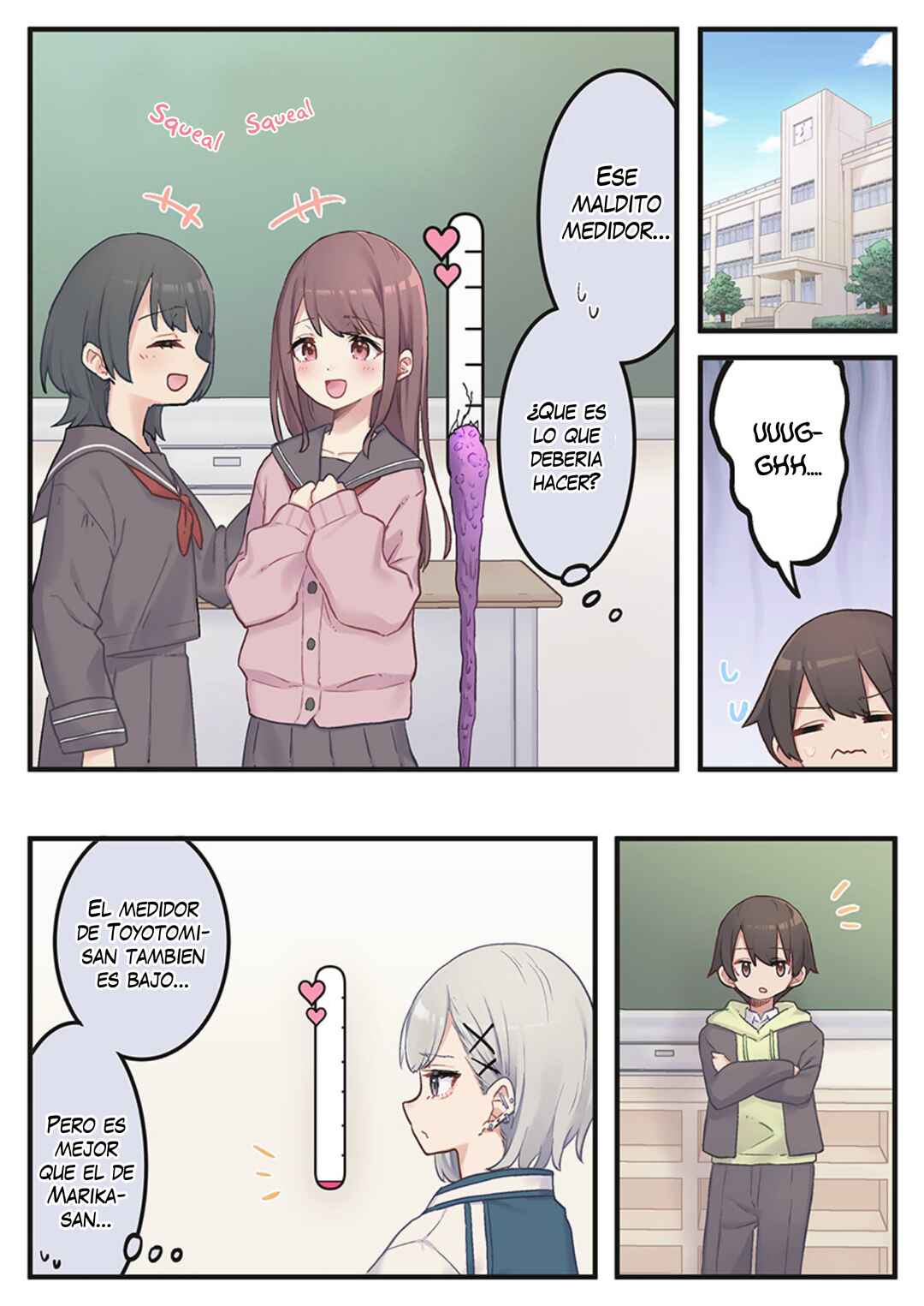 Marika-chan no Koukando wa Bukkowareteiru Chapter 2 - Page 2