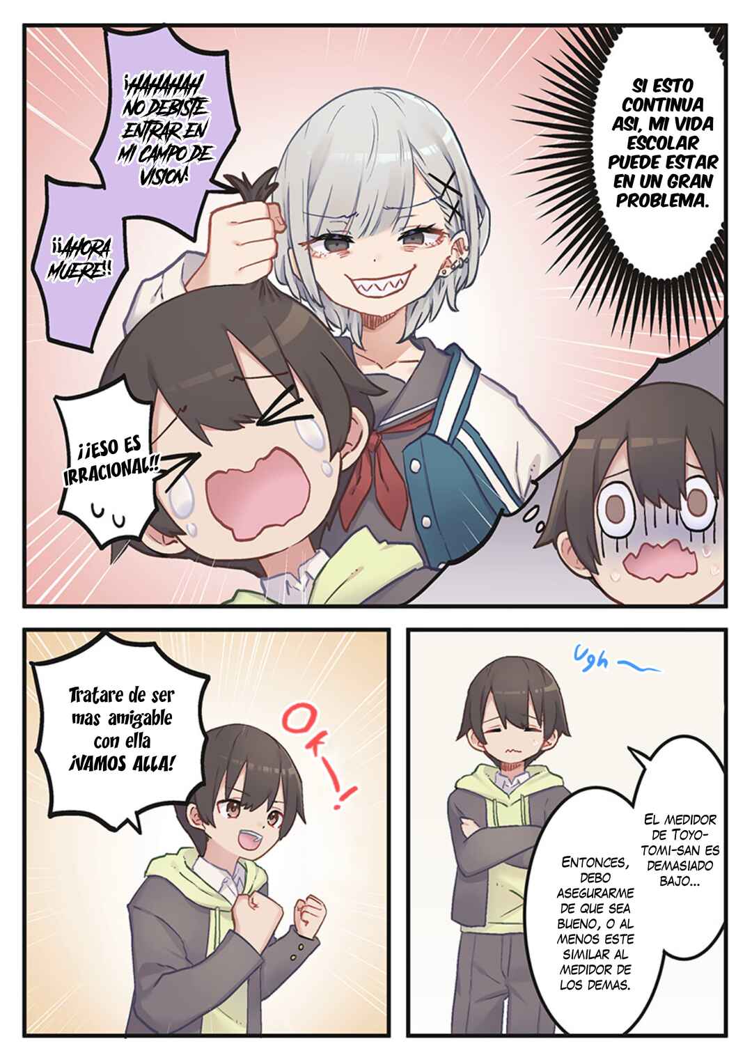 Marika-chan no Koukando wa Bukkowareteiru Chapter 2 - Page 3