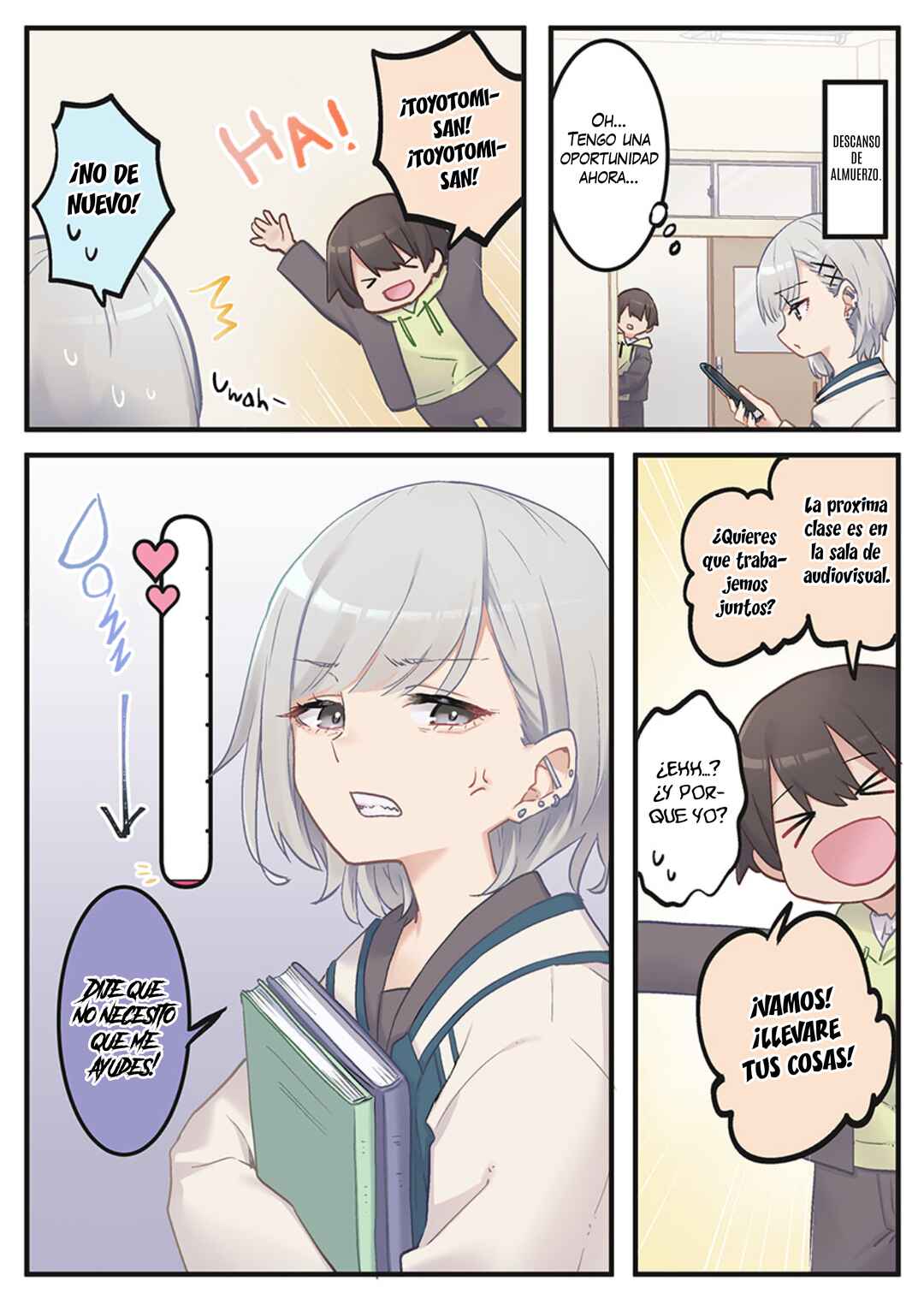 Marika-chan no Koukando wa Bukkowareteiru Chapter 2 - Page 6