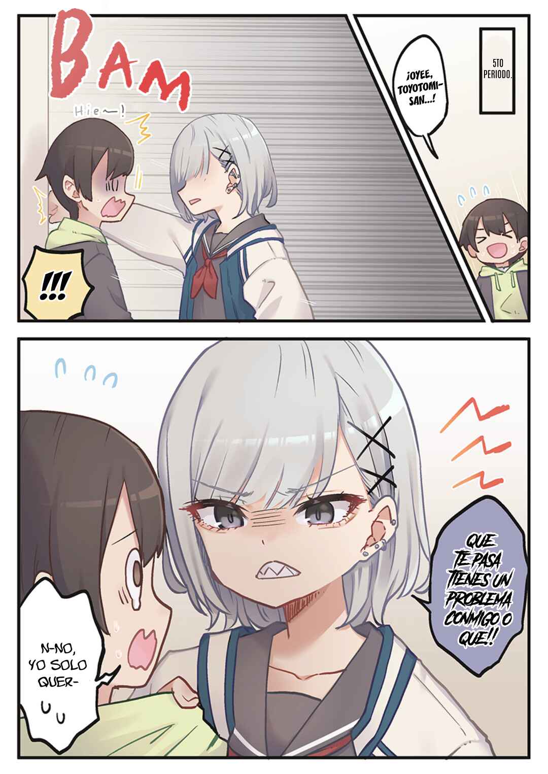 Marika-chan no Koukando wa Bukkowareteiru Chapter 2 - Page 7