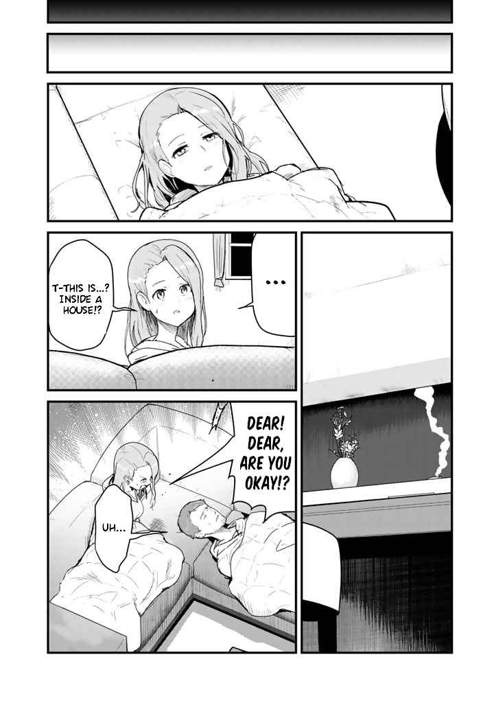 Kuma Kuma Kuma Bear Chapter 68 - Page 1