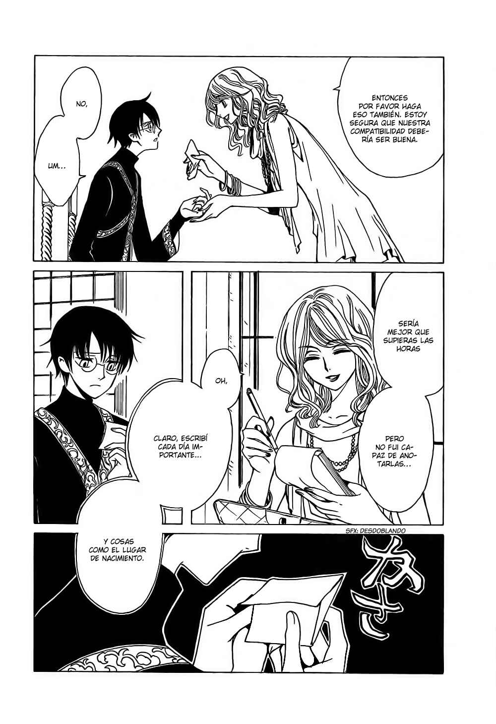 xxxHOLIC Chapter 107 - Page 12
