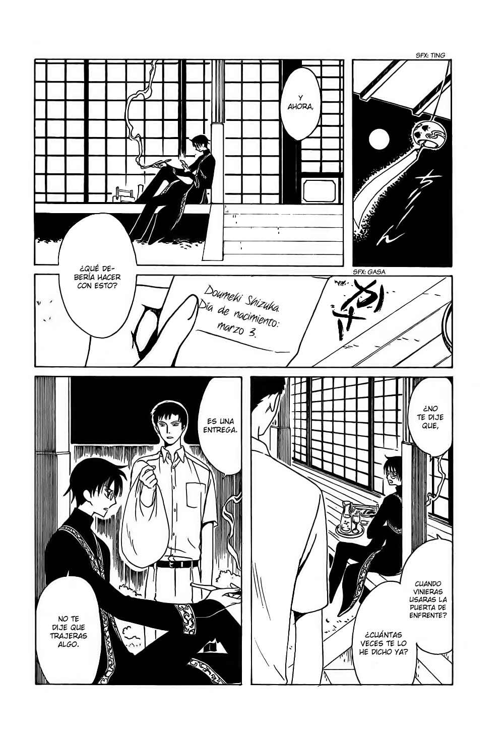 xxxHOLIC Chapter 107 - Page 14