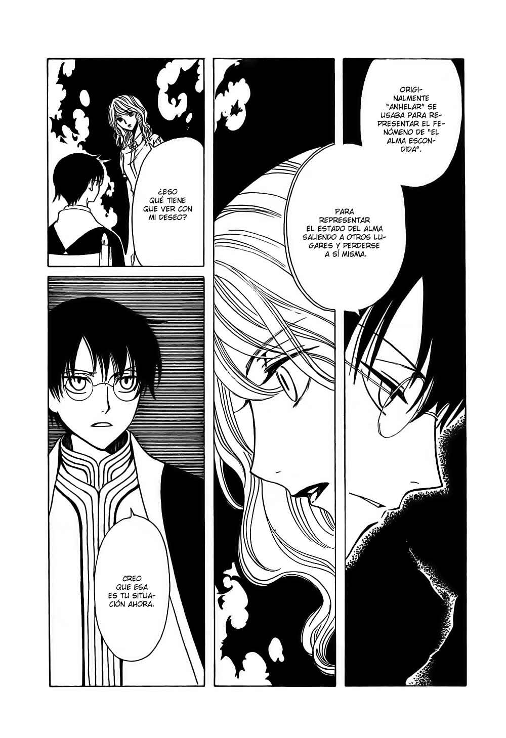xxxHOLIC Chapter 107 - Page 33