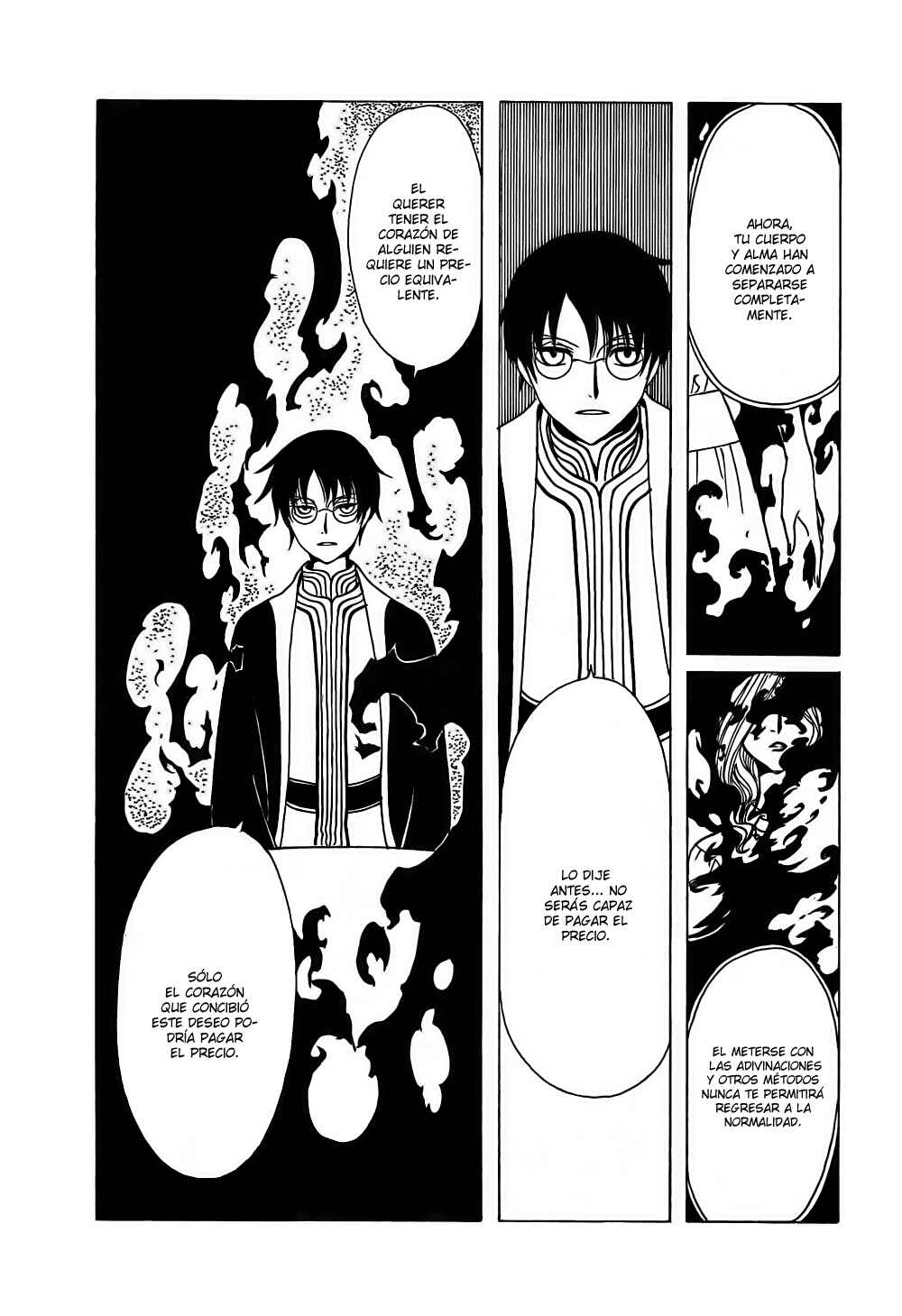xxxHOLIC Chapter 107 - Page 39