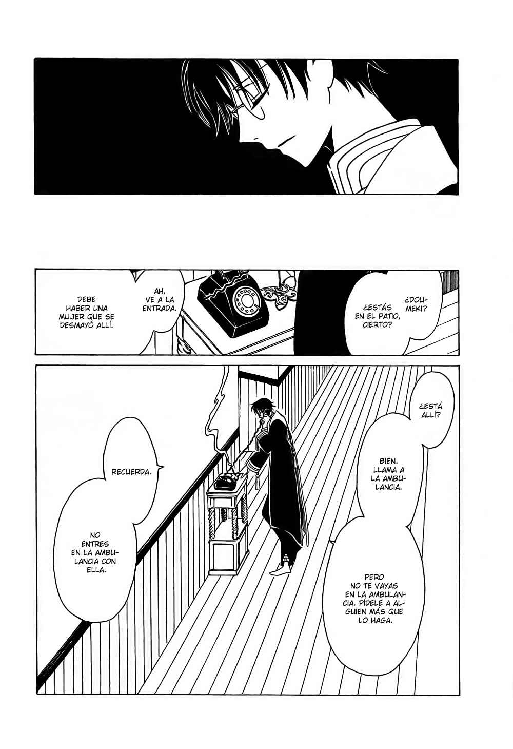 xxxHOLIC Chapter 107 - Page 42