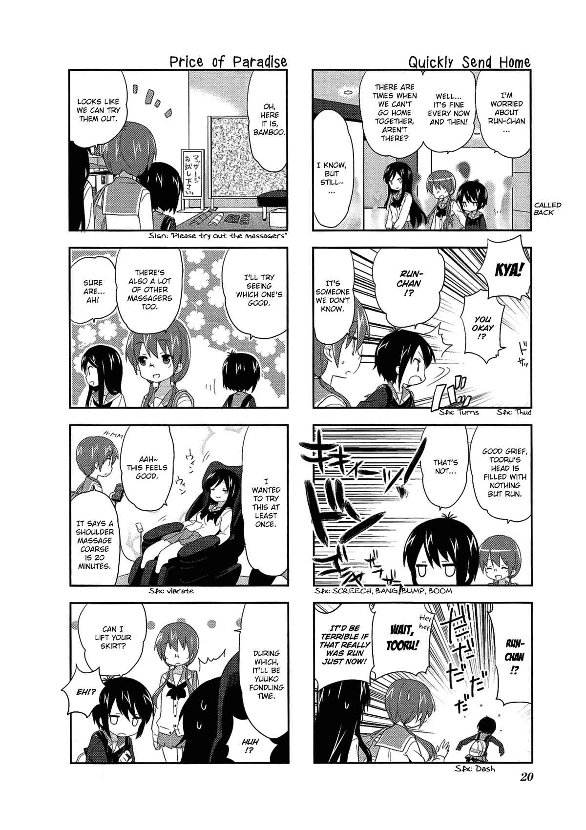 A-Channel Chapter 45 - Page 4