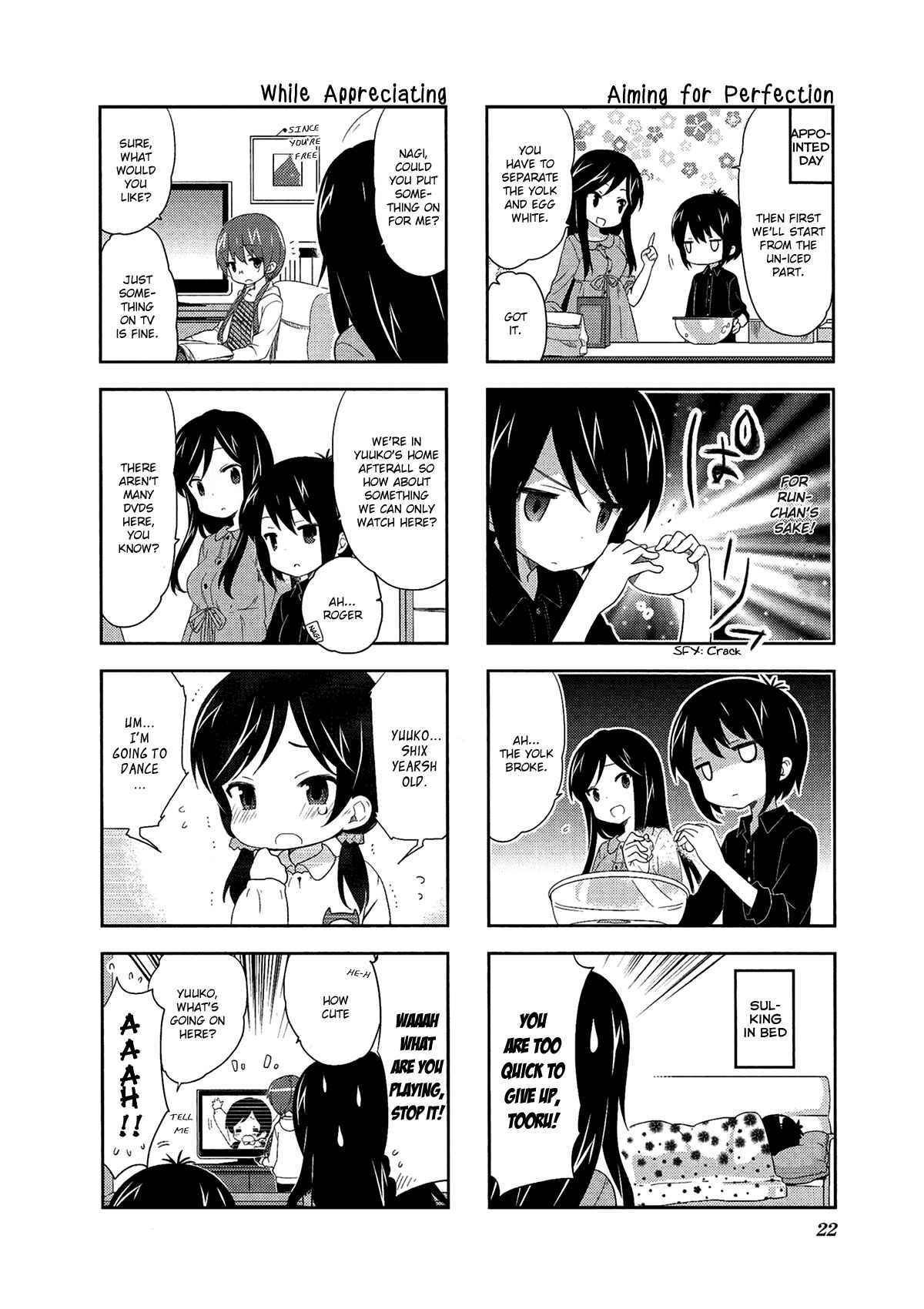 A-Channel Chapter 45 - Page 6