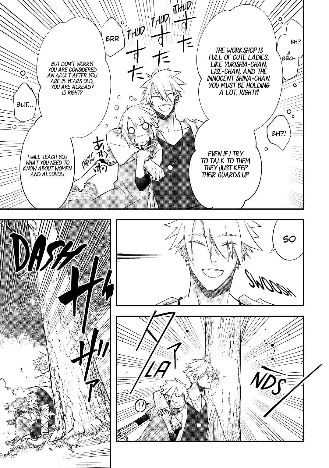 Kanchigai no Atelier Meister - Eiyuu Party no Moto Zatsuyougakari ga, Jitsu wa Sentou Igai ga SSS Rank Datta to Iu Yoku Aru Hanashi Chapter 26 - Page 12