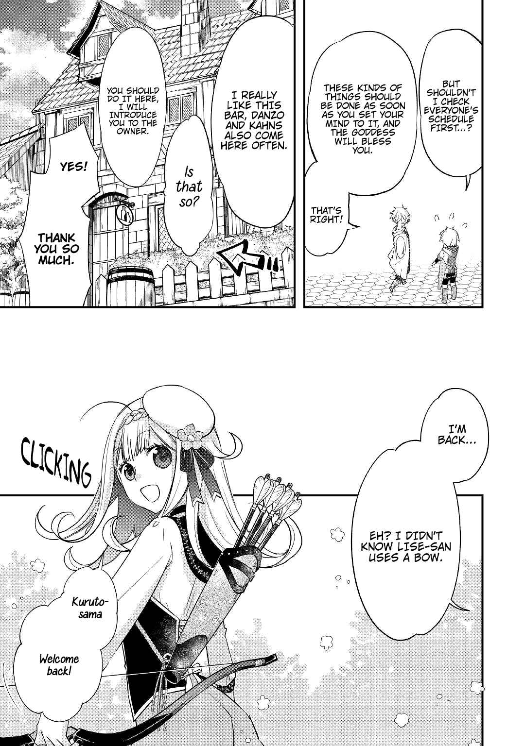 Kanchigai no Atelier Meister - Eiyuu Party no Moto Zatsuyougakari ga, Jitsu wa Sentou Igai ga SSS Rank Datta to Iu Yoku Aru Hanashi Chapter 26 - Page 16