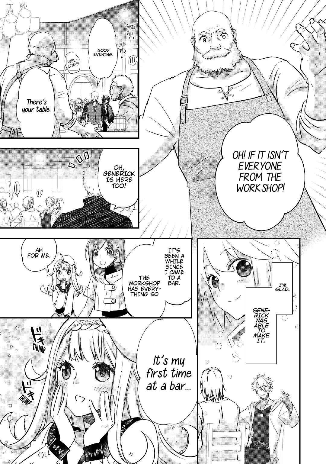 Kanchigai no Atelier Meister - Eiyuu Party no Moto Zatsuyougakari ga, Jitsu wa Sentou Igai ga SSS Rank Datta to Iu Yoku Aru Hanashi Chapter 26 - Page 20