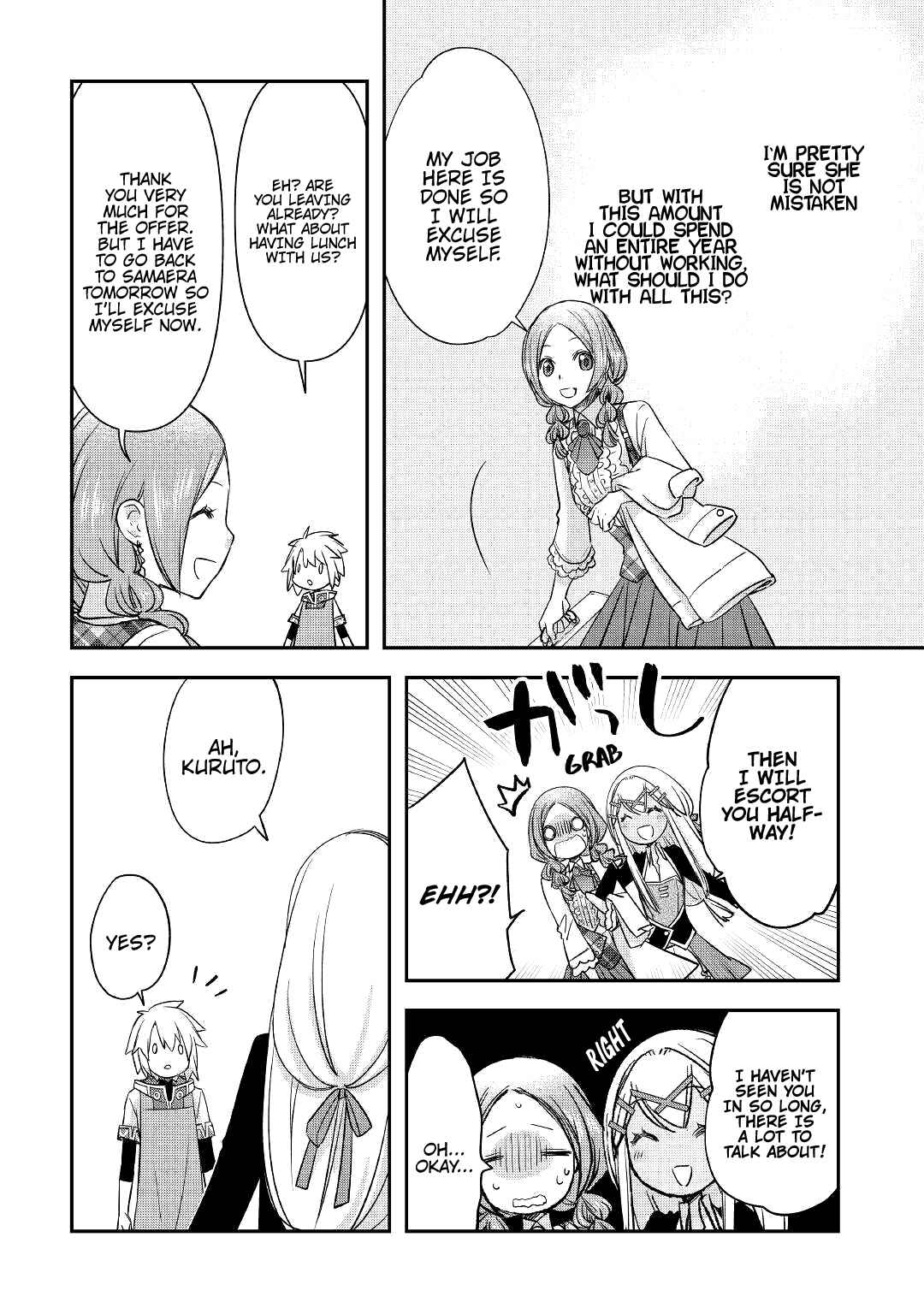 Kanchigai no Atelier Meister - Eiyuu Party no Moto Zatsuyougakari ga, Jitsu wa Sentou Igai ga SSS Rank Datta to Iu Yoku Aru Hanashi Chapter 26 - Page 7