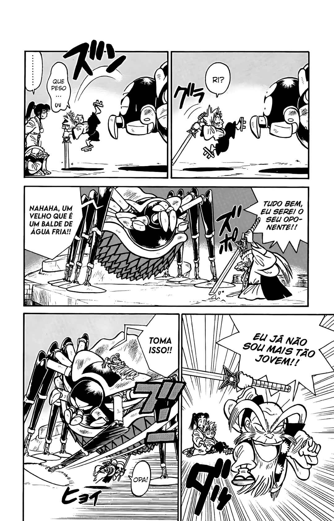Yaiba! Chapter 59 - Page 13