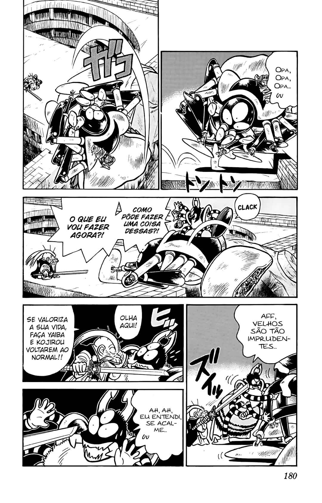 Yaiba! Chapter 59 - Page 15