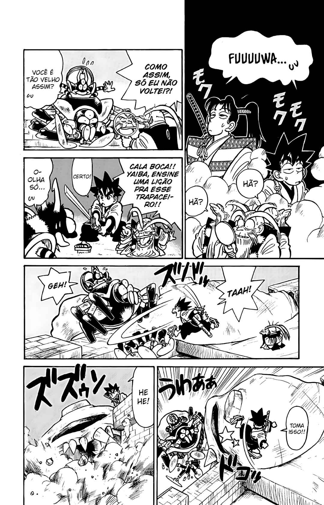 Yaiba! Chapter 59 - Page 17