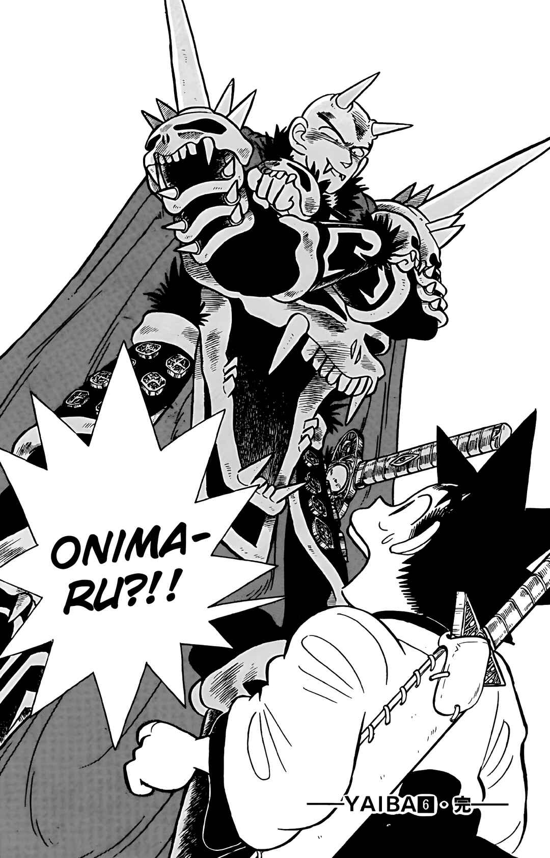 Yaiba! Chapter 59 - Page 19