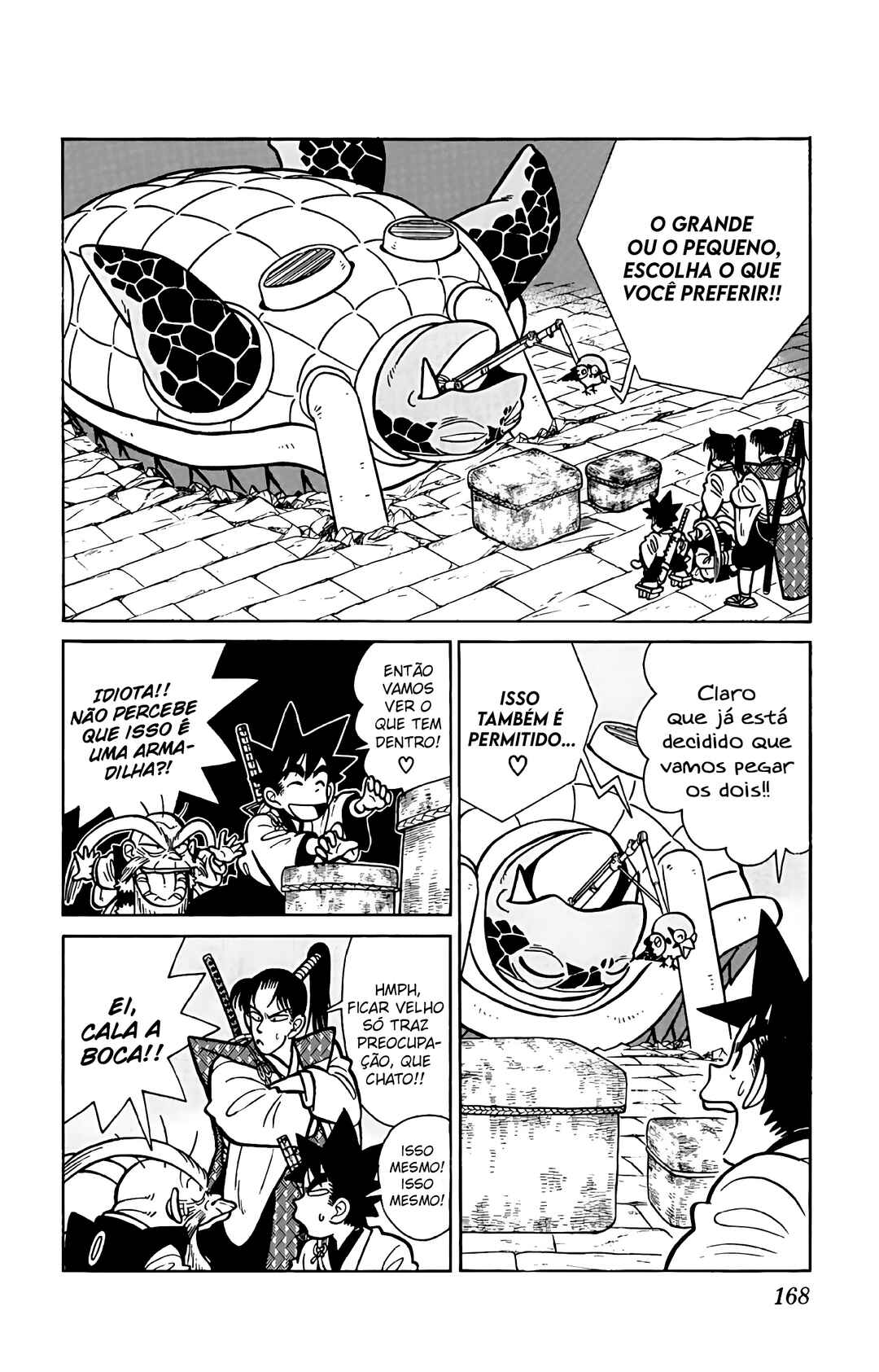 Yaiba! Chapter 59 - Page 3