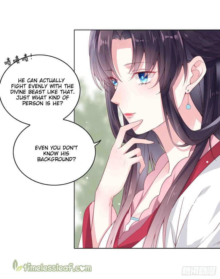 Supreme Ocular Master: The Peerless Heiress Chapter 13 - Page 14