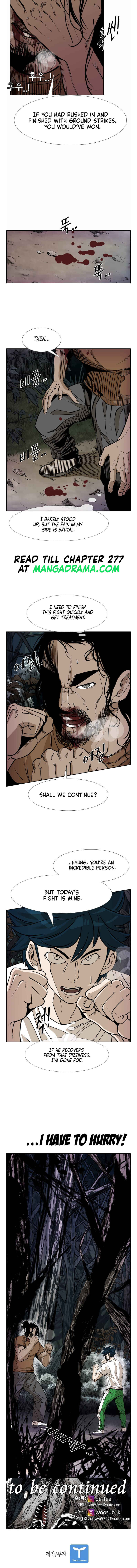 Shark Chapter 235 - Page 13
