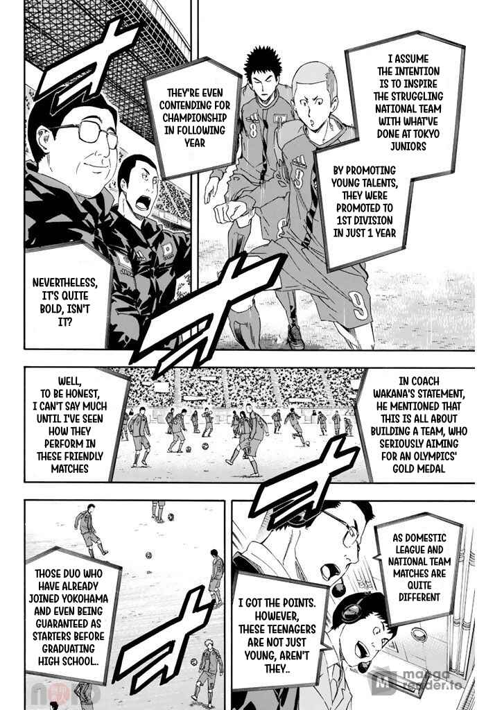 Area no Kishi Chapter 303 - Page 5