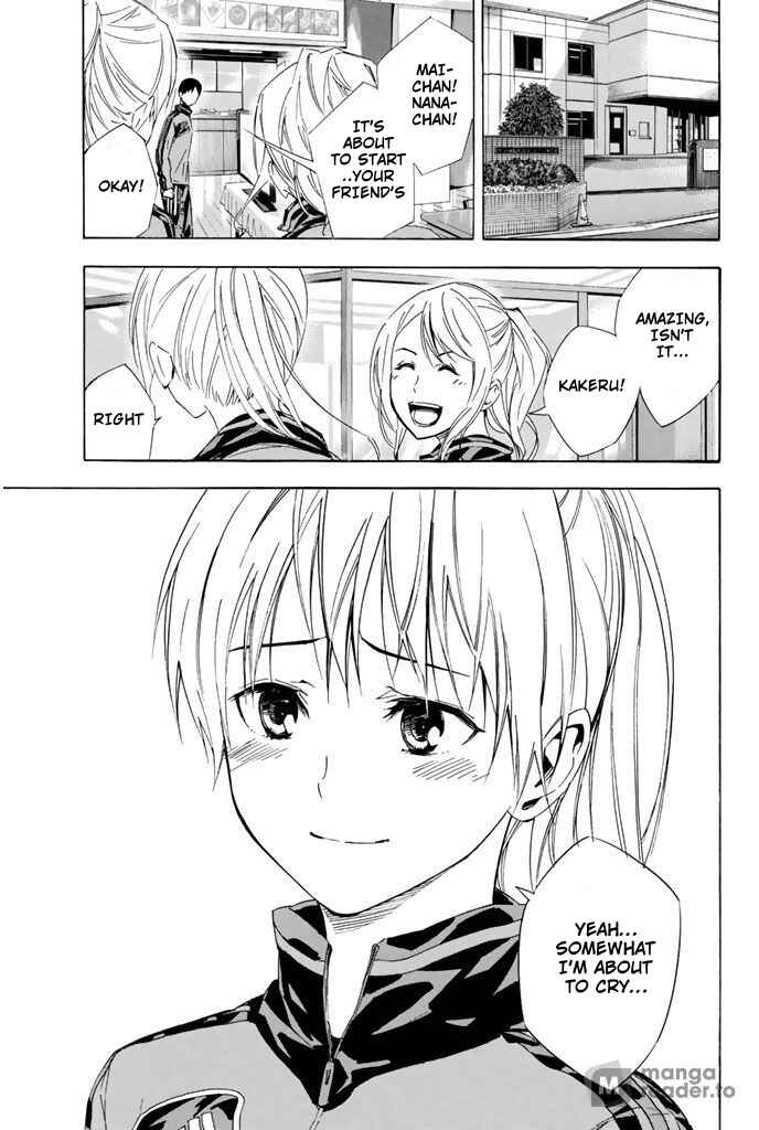 Area no Kishi Chapter 303 - Page 8