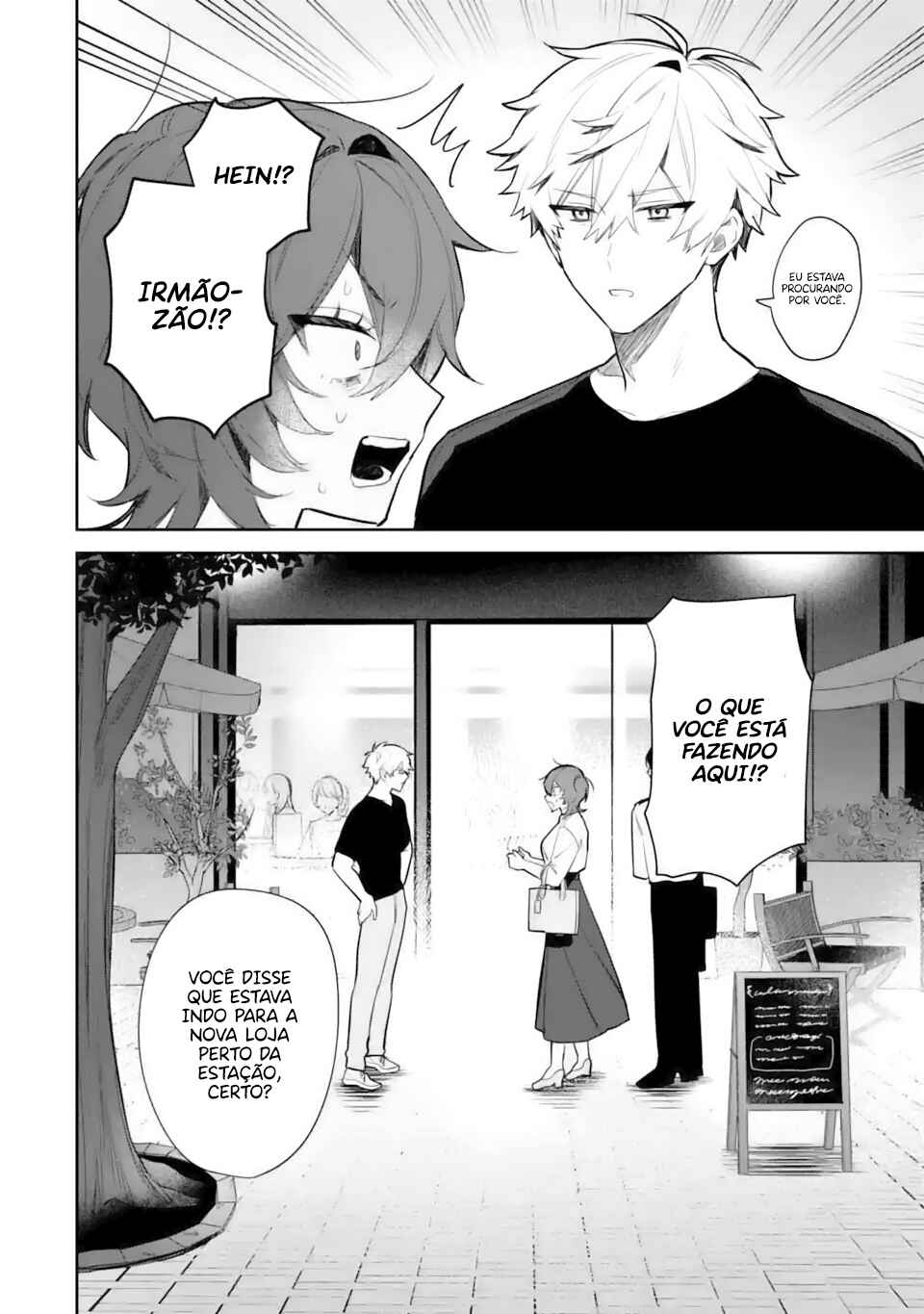Date or Kill ~Himitsu no Matching~ Chapter 3.1 - Page 11