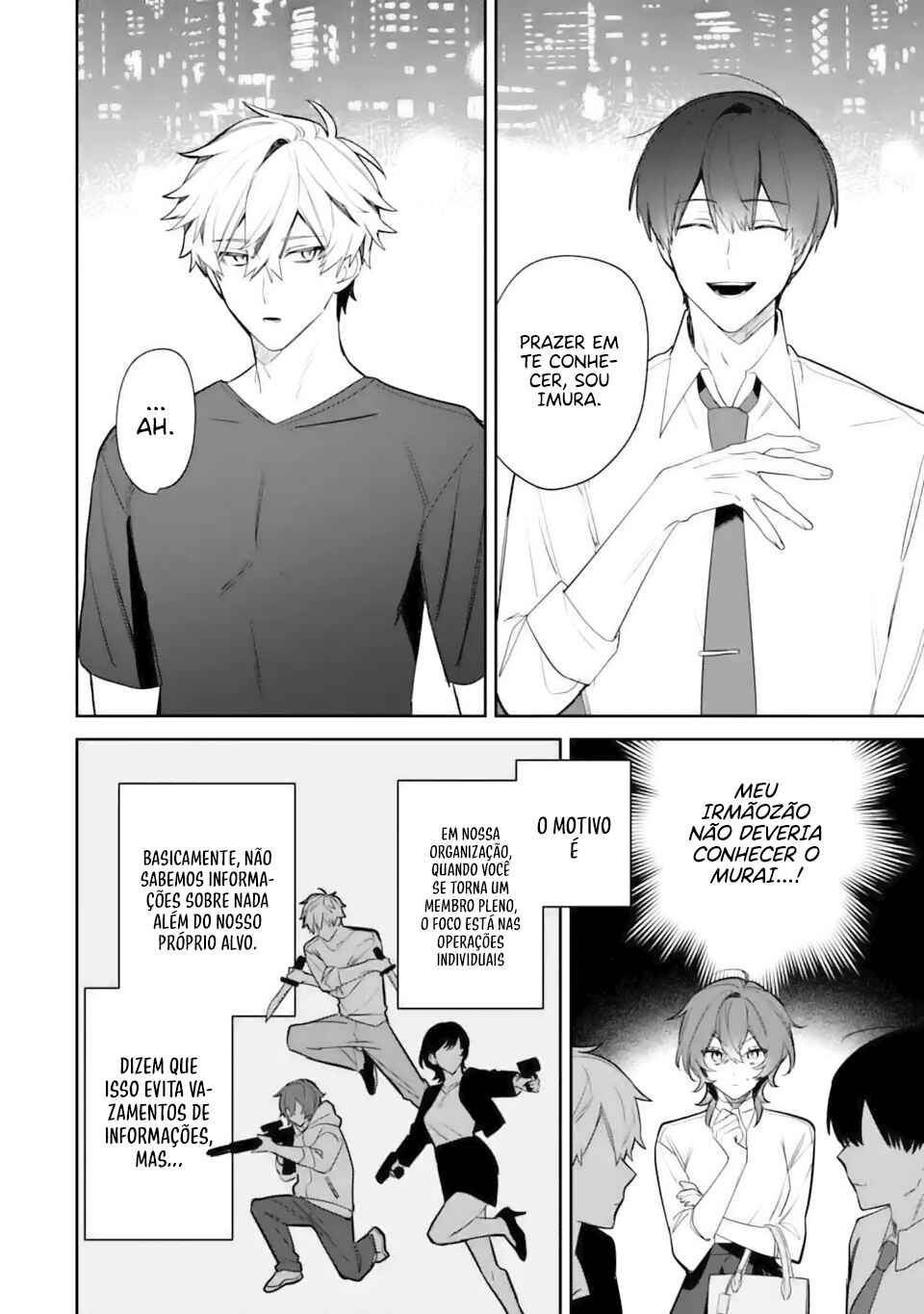 Date or Kill ~Himitsu no Matching~ Chapter 3.1 - Page 13