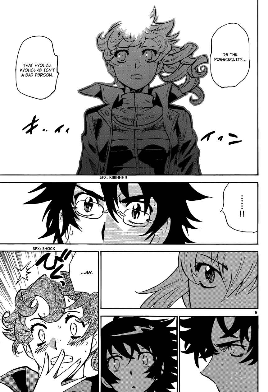 Zettai Karen Children Chapter 311 - Page 10