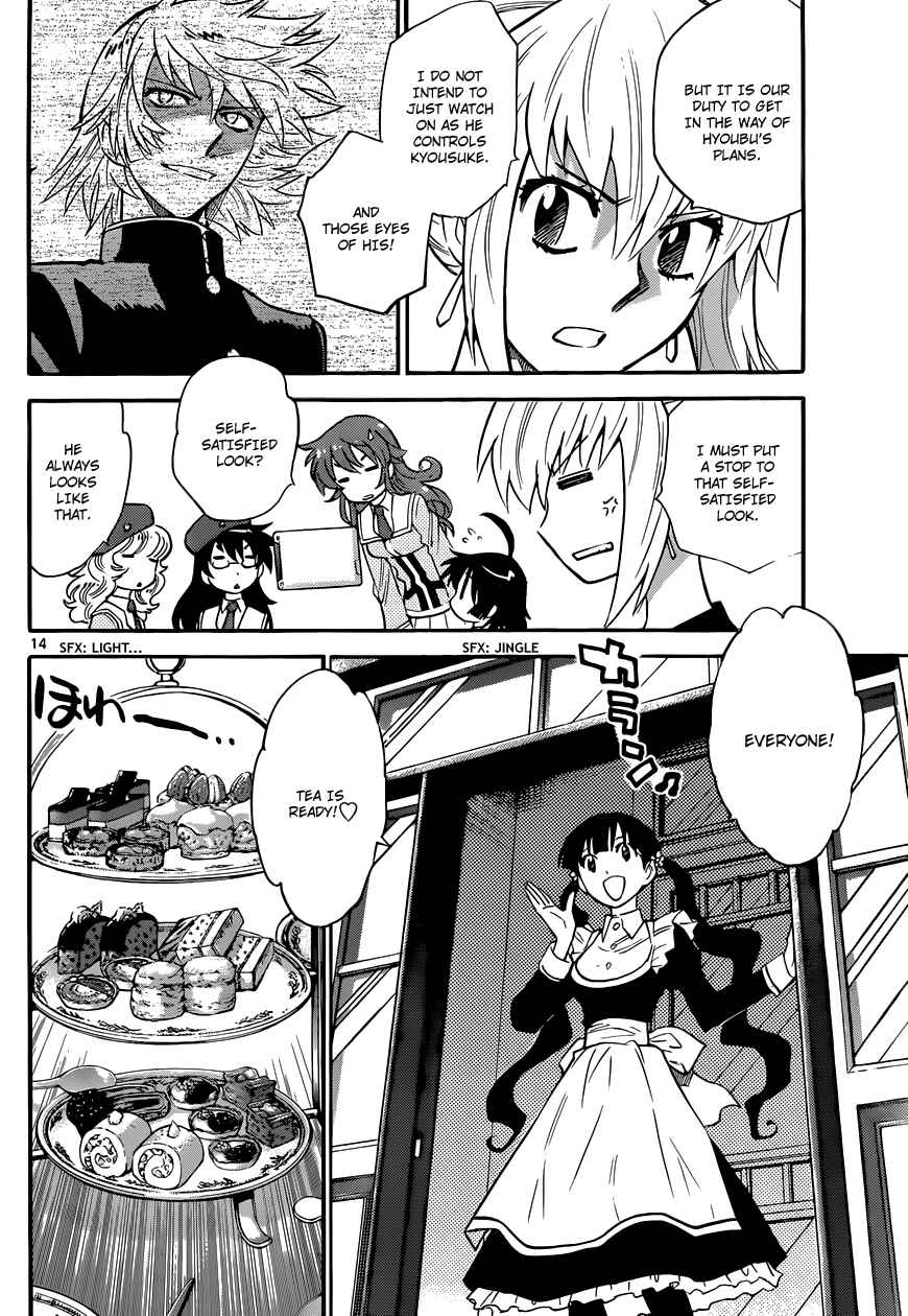 Zettai Karen Children Chapter 311 - Page 15