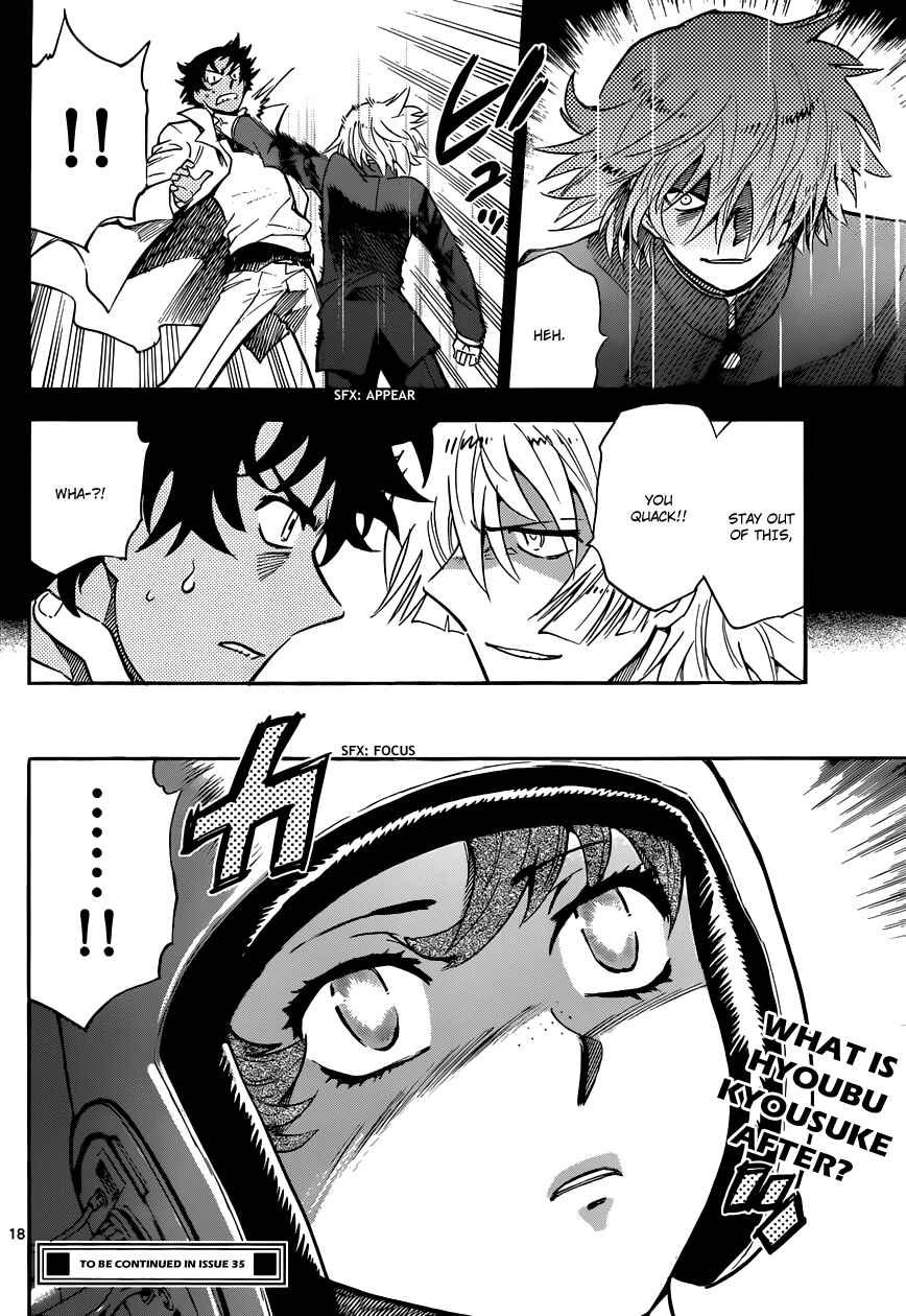 Zettai Karen Children Chapter 311 - Page 19