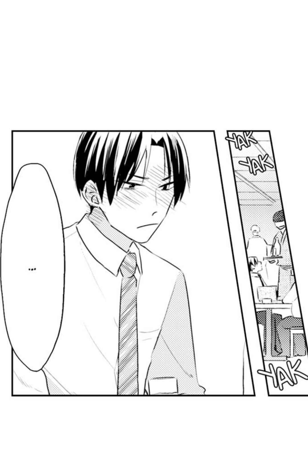 Manmaru Douki ni Kuwaretai Chapter 2 - Page 18