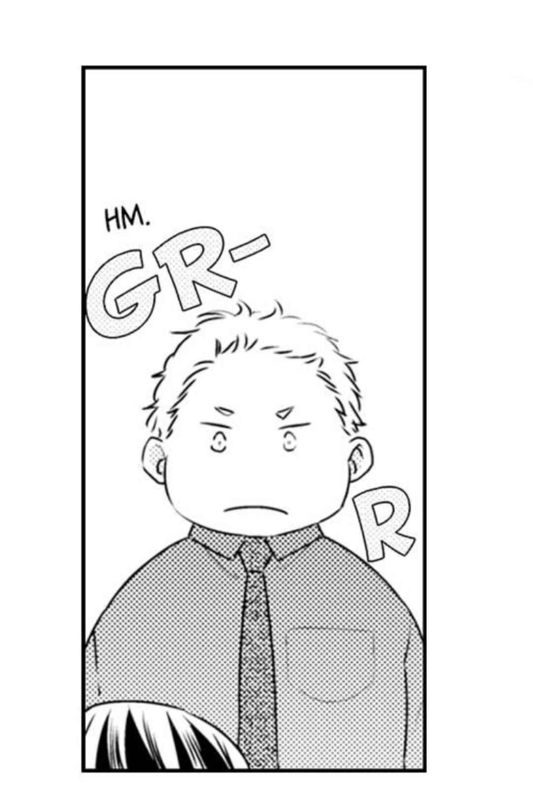Manmaru Douki ni Kuwaretai Chapter 2 - Page 3