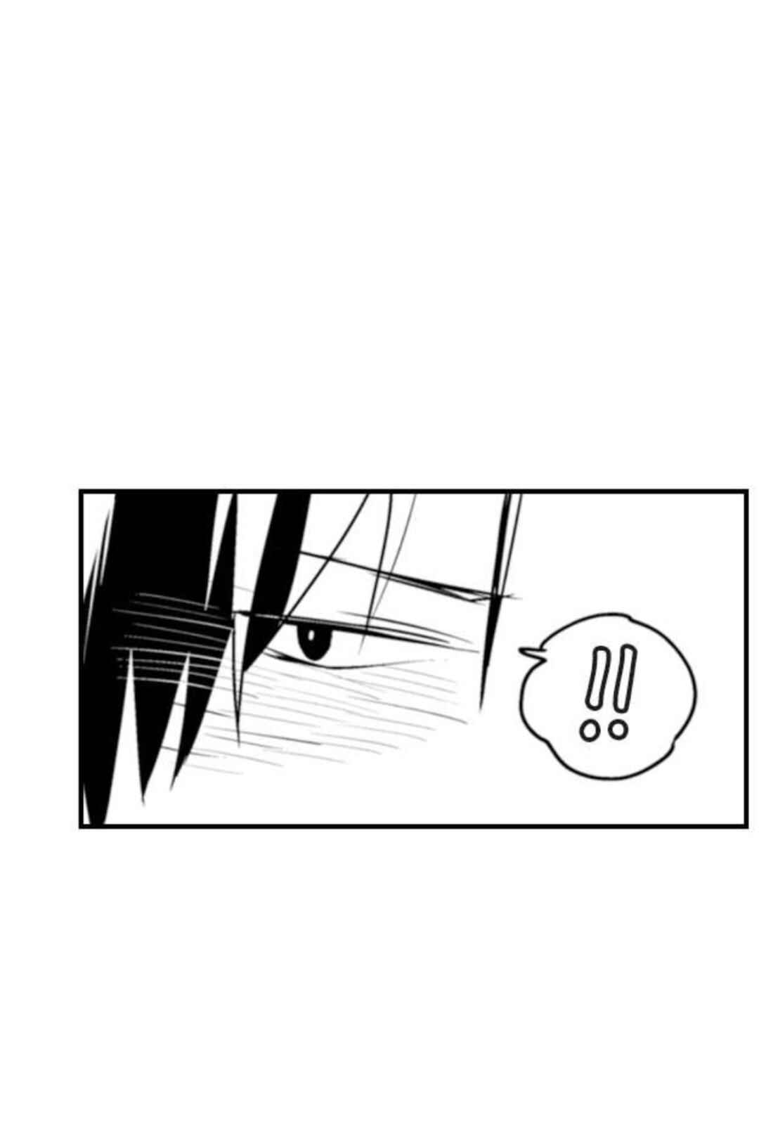 Manmaru Douki ni Kuwaretai Chapter 2 - Page 35