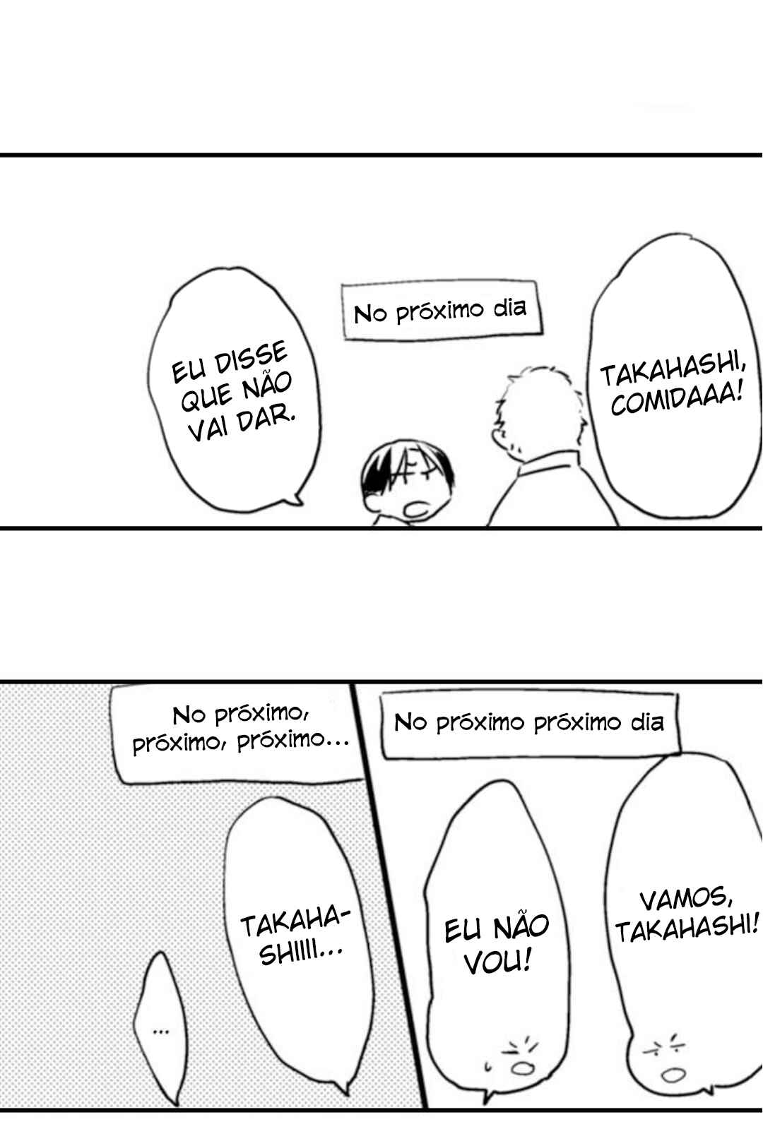 Manmaru Douki ni Kuwaretai Chapter 2 - Page 4