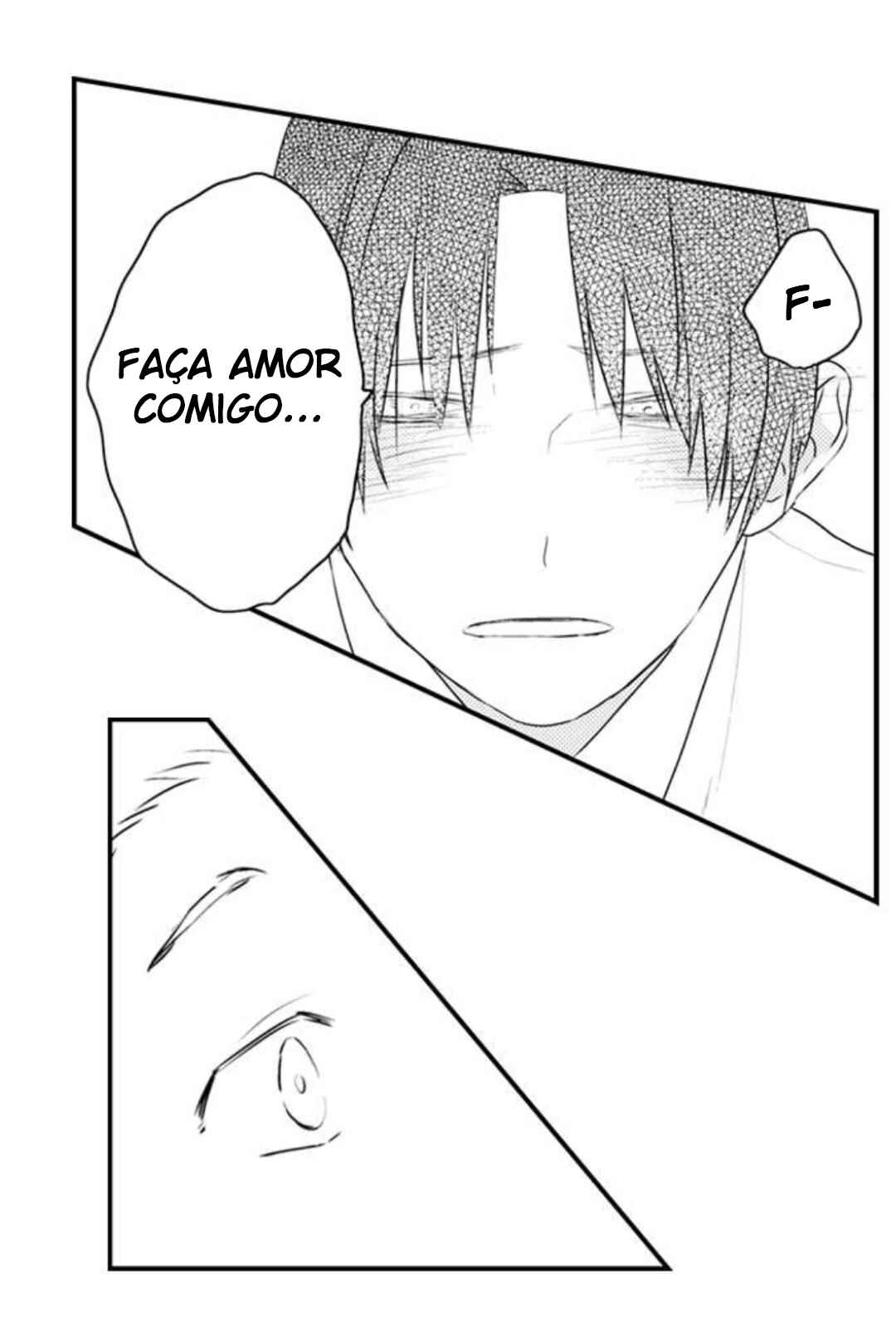 Manmaru Douki ni Kuwaretai Chapter 2 - Page 46