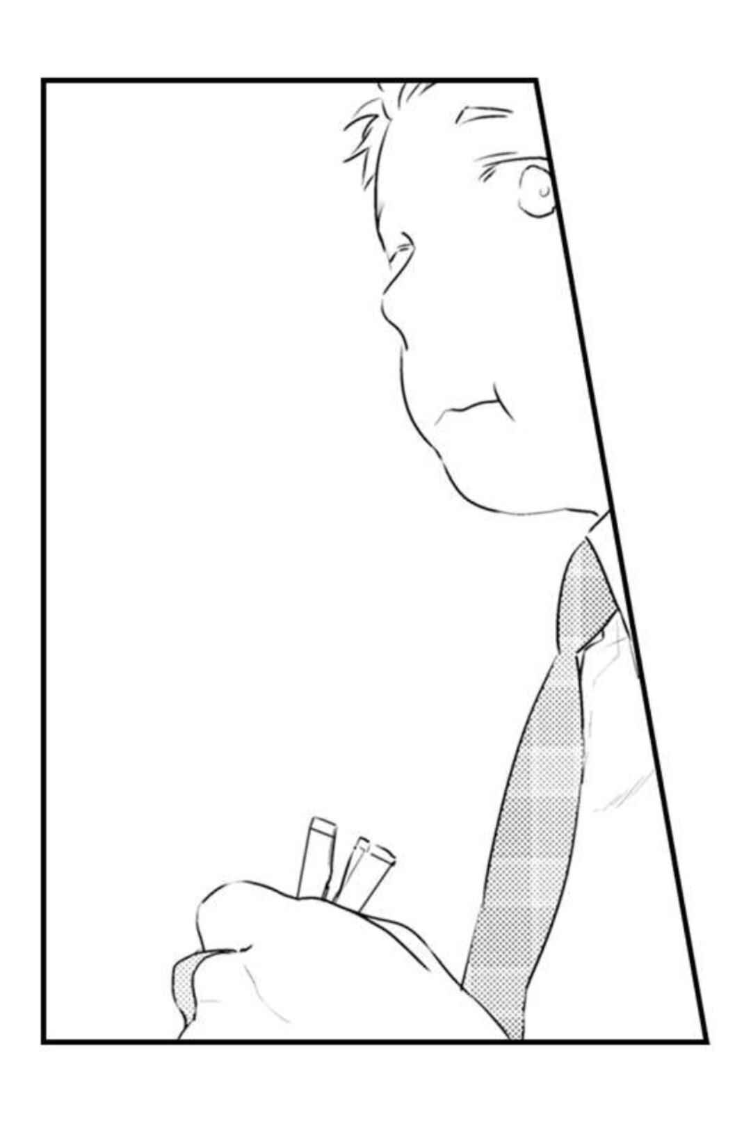 Manmaru Douki ni Kuwaretai Chapter 2 - Page 9