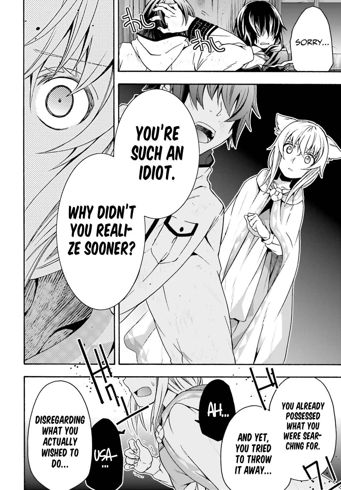 Chiyu Mahou no Machigatta Tsukaikata ~Senjou wo Kakeru Kaifuku Youin~ Chapter 39.1 - Page 19