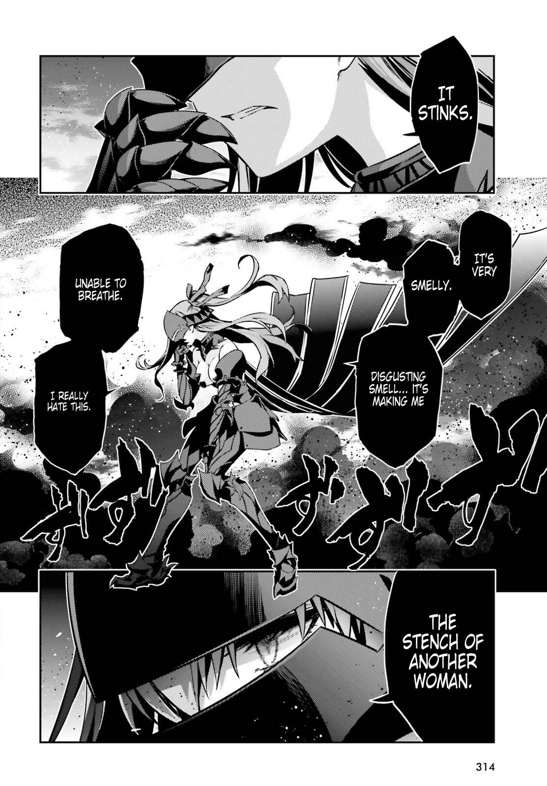 Fate/kaleid liner PRISMA☆ILLYA 3rei!! Chapter 49.1 - Page 4