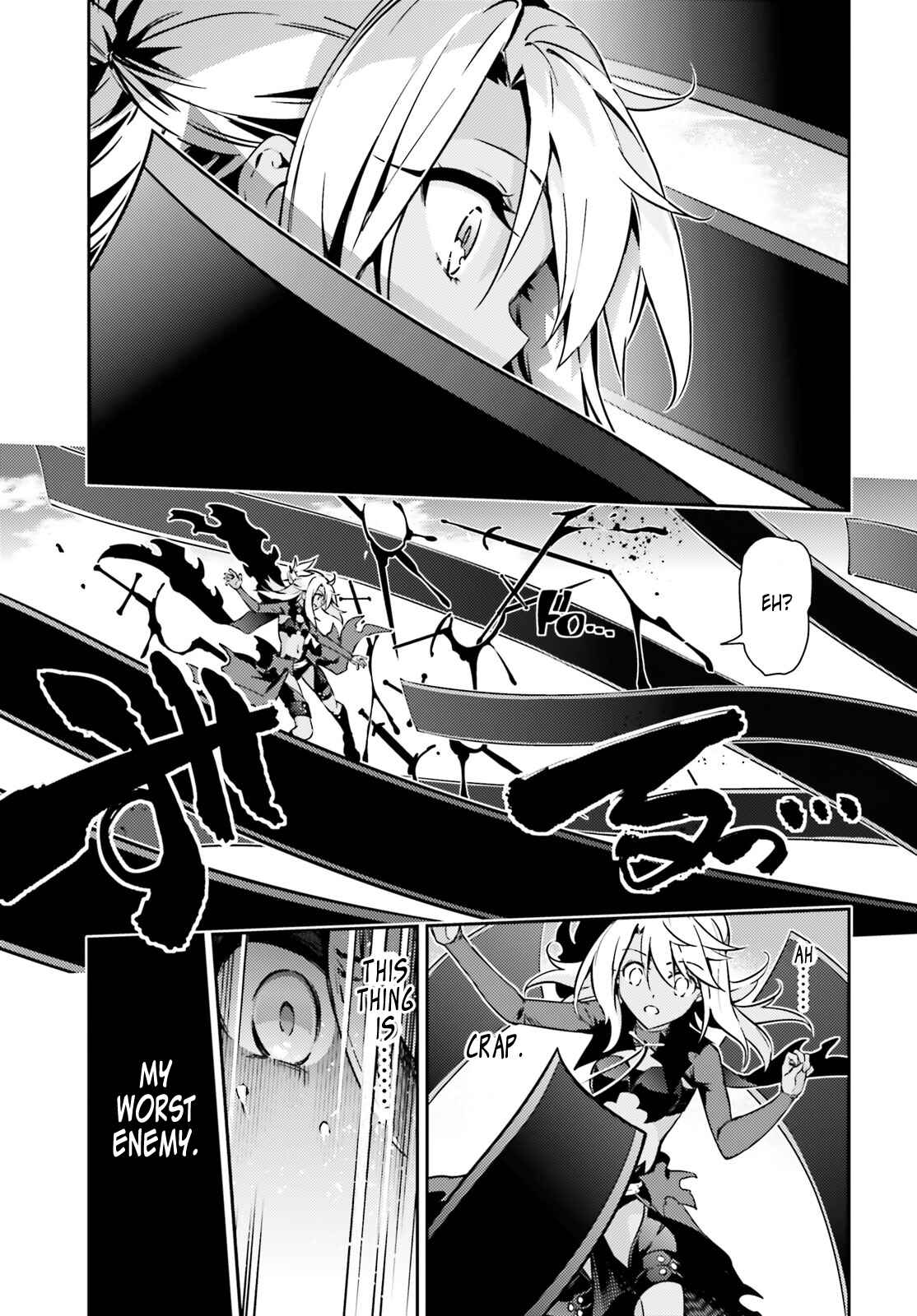 Fate/kaleid liner PRISMA☆ILLYA 3rei!! Chapter 49.1 - Page 7